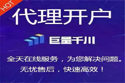 信息流营销案例：短视频营销的突破与创新