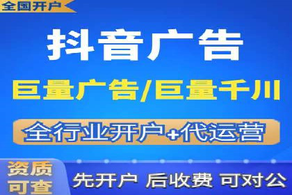 谷歌SEM案例研究：如何应对竞争对手